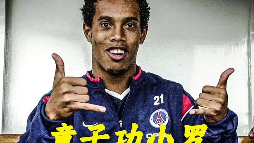 注的职业运